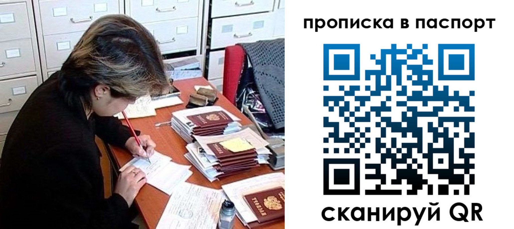 форма 3 в Нижнекамске