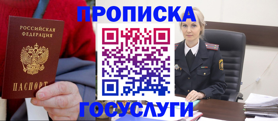 форма 3 в Нижнекамске